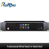 Runpu Professional Digital Conference System Host (CN version)