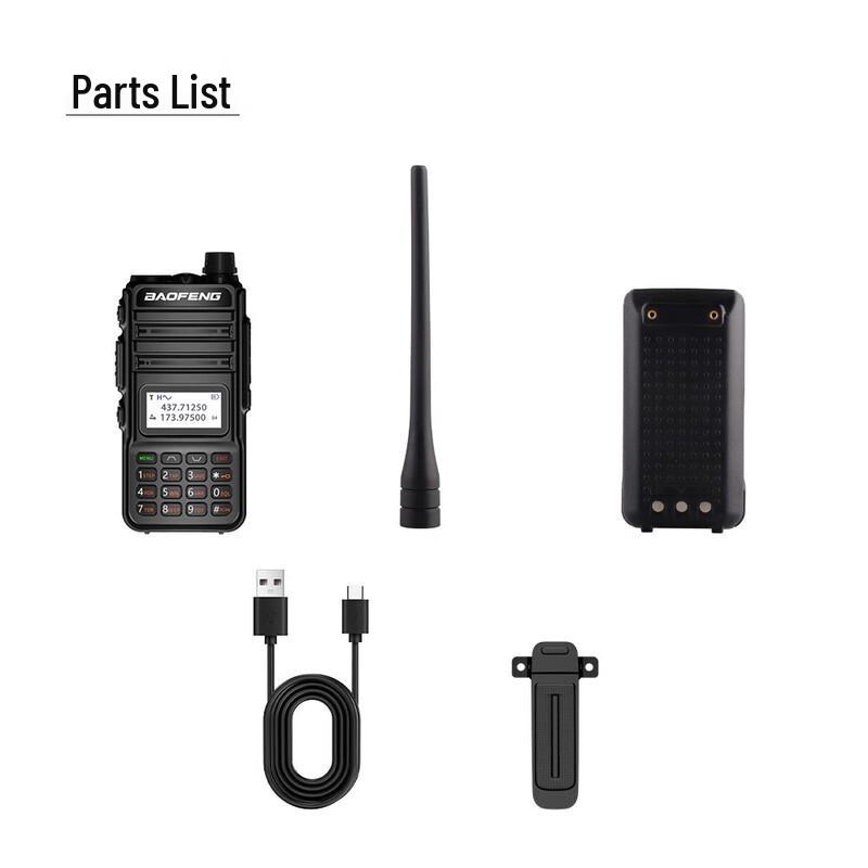 BaoFeng BF-V85 Plus Professional Two-Way Radio (CN version)