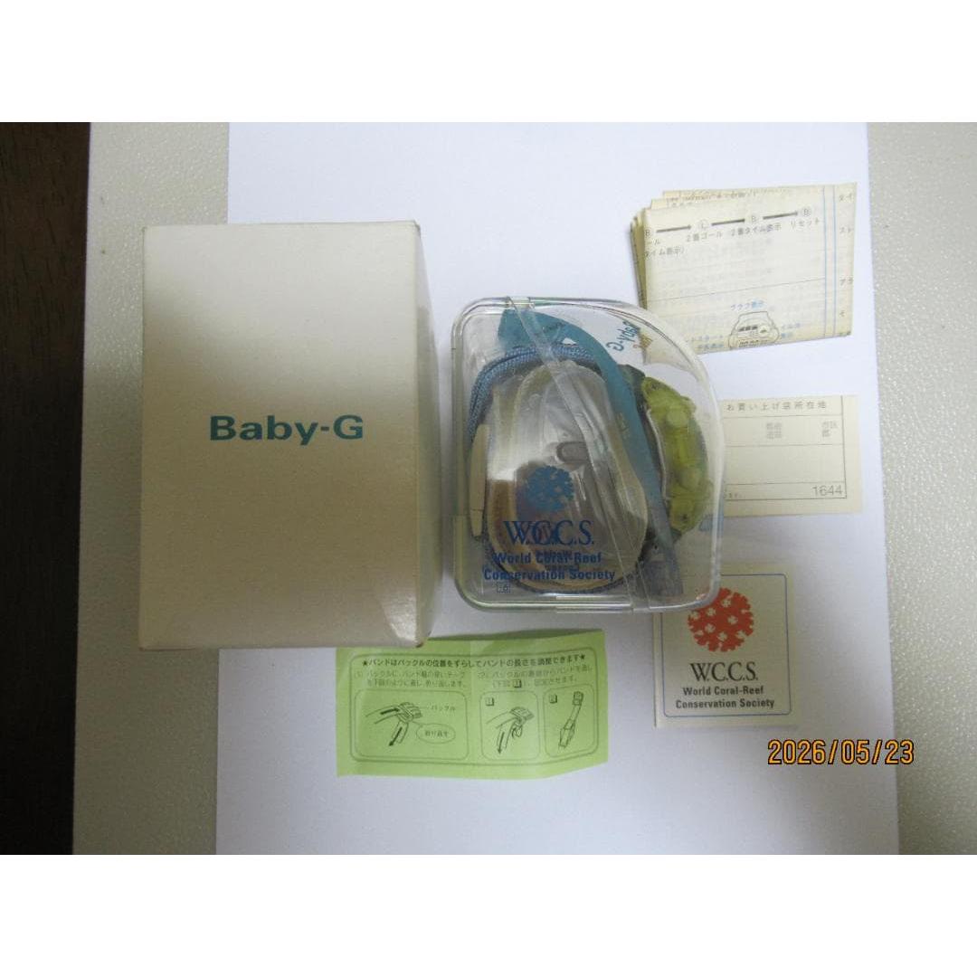 Manta ray illumination BABY-G reef World Coral Reef Conservation Association model
