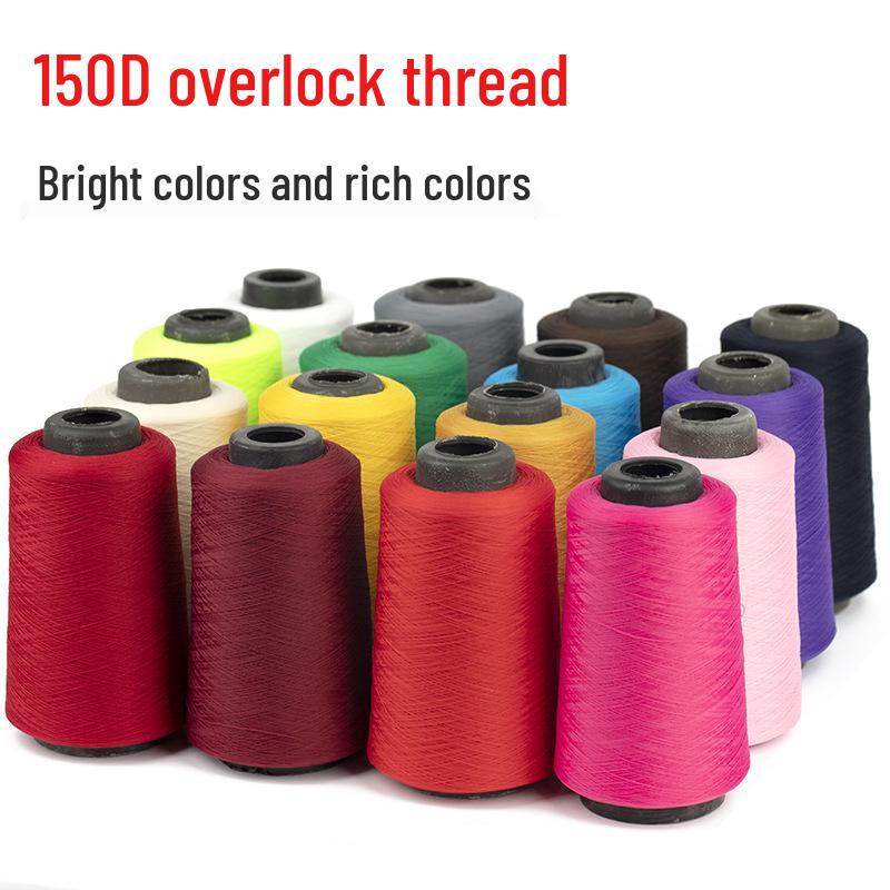Nylon Elastic Overlock Sewing Thread - Large Cone, 150D Polyester