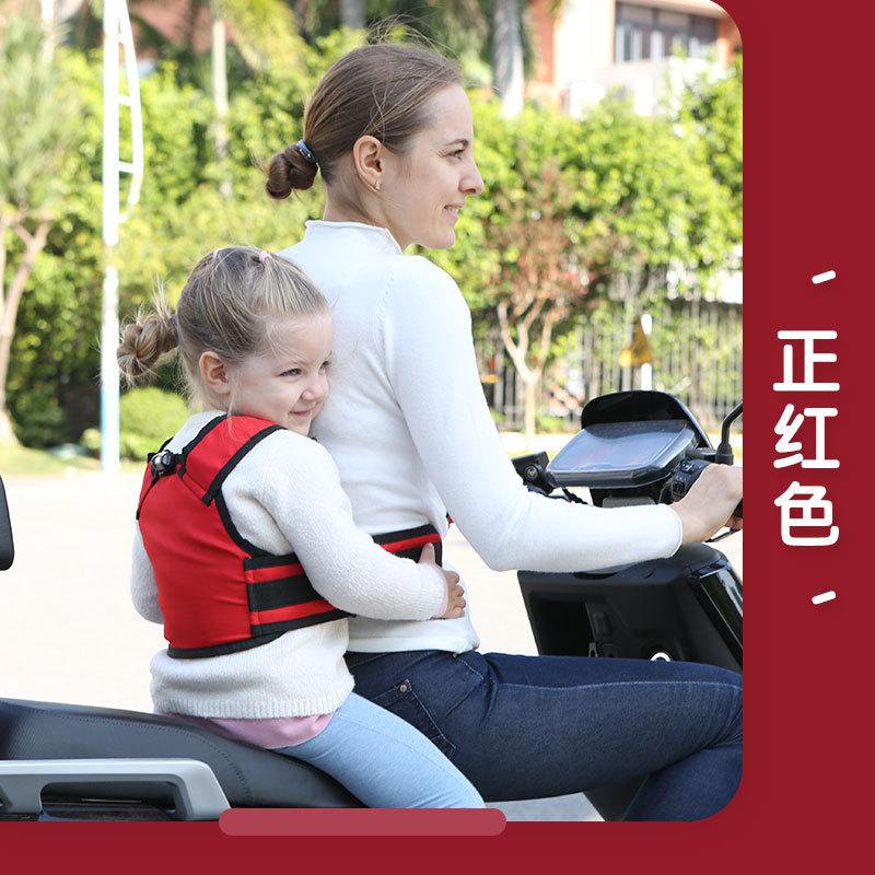 LED Kids Safety Harness for Electric Bike, Motorcycle Children Seat Fixing Strap, Portable Riding Carrier Belt for Scooter Cycling Outdoor Use