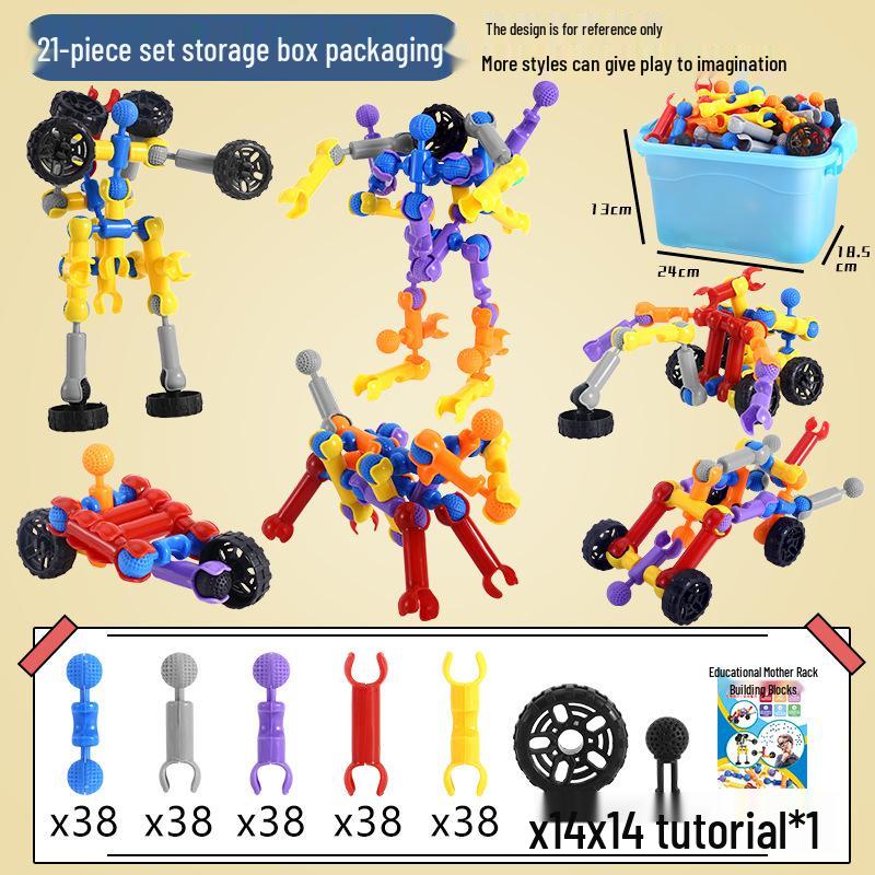 Cross-Border Children's Versatile Large Skeleton Joint Building Blocks for DIY Kindergarten Educational Play