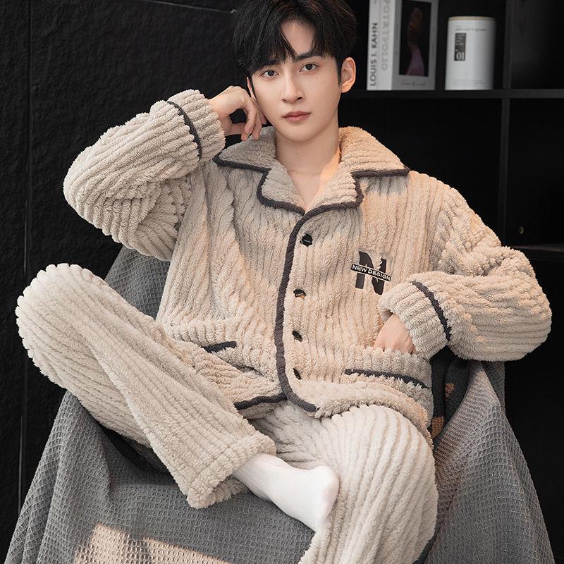 Men's Plus Size Flannel Fleece Home Wear Set - Thickened for Autumn and Winter