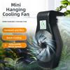 Powerful Aquarium Cooling Fan Wall-Mounted Aquarium Wall Fan External Chiller  Small Fish Tank