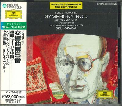 CD SEIJI OZAWA - Prokofiev: Symphony No. 5 Op.100 POCG7139 UNIVERSAL Japan Classical Used
