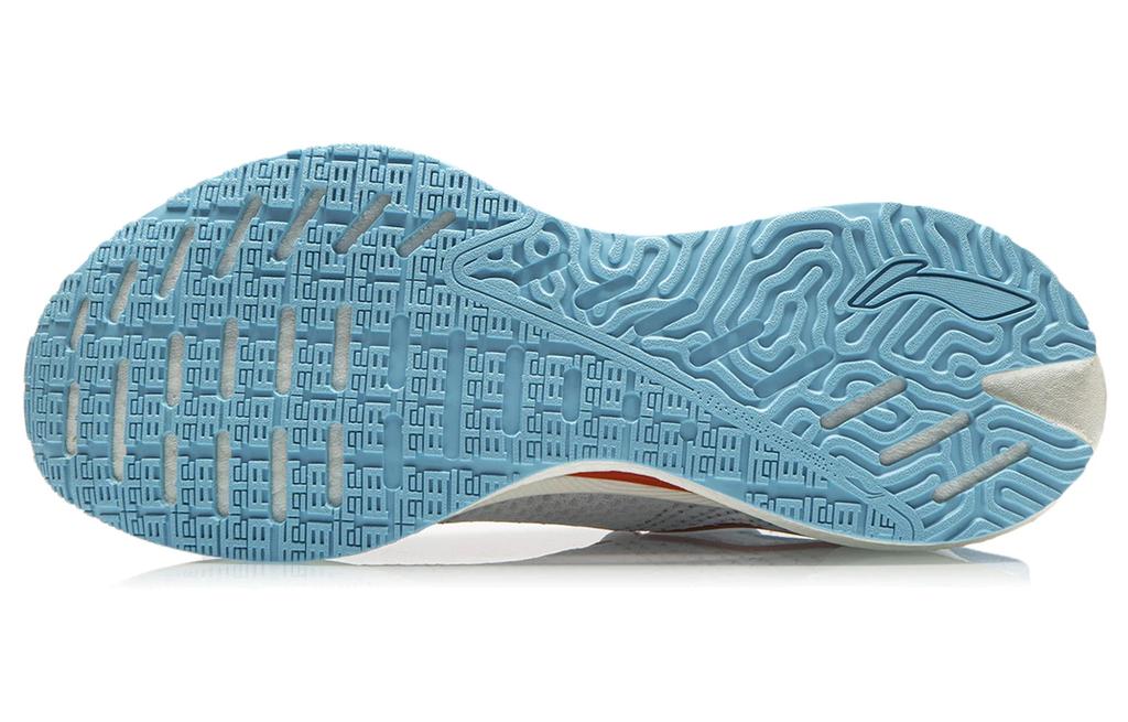 Li Ning Shadow Essential Cushioning Slip Resistant Abrasion Resistant