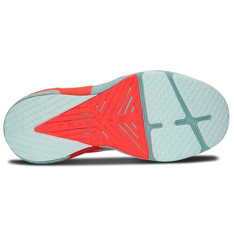 Under Armour Hovr Apex 2 'Seaglass Blue' Donna 3023008-400