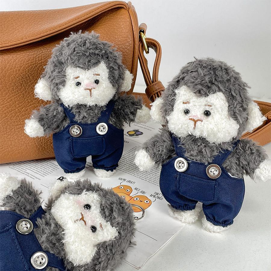 Plush Cozy Monkey Keychain With Adorable Overalls And Soft Filling Ideal For Occasion Any