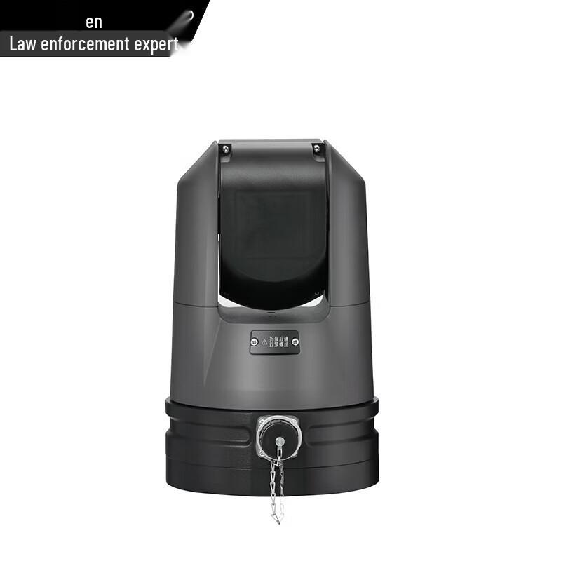 ZCS-SCS12 4G Portable Wireless Surveillance Ball Camera (CN version)