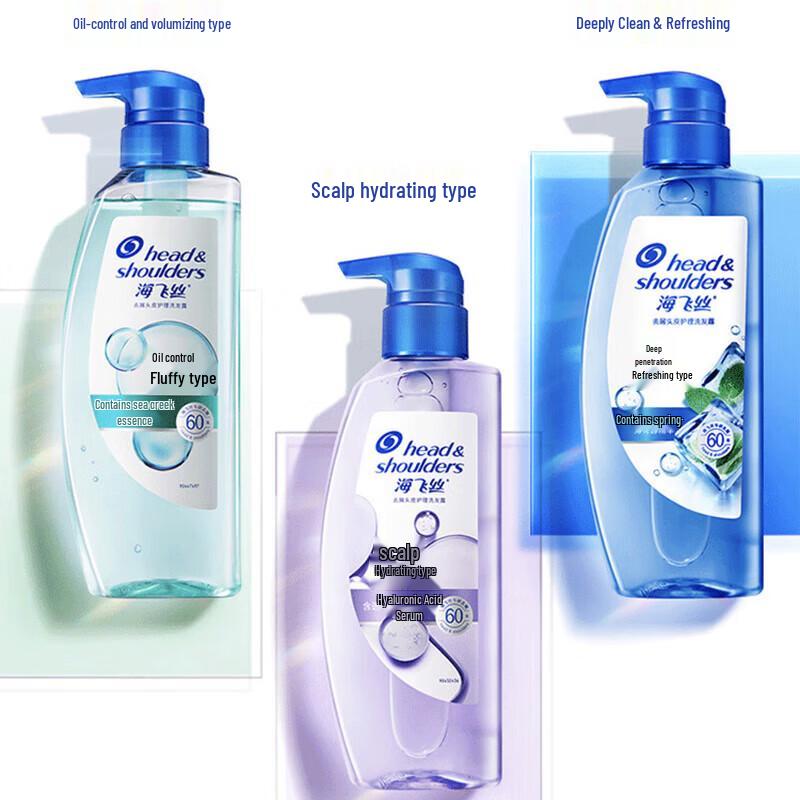 Head & Shoulders Deep Clean & Refreshing Anti-Dandruff Shampoo
