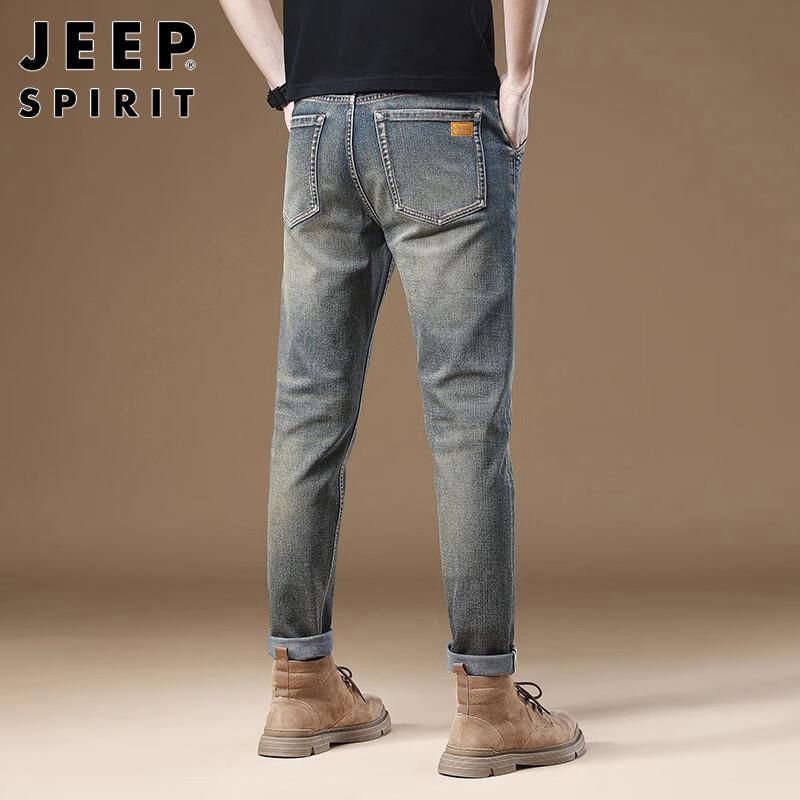 JEEP SPIRIT Men's Vintage Straight-Leg Jeans