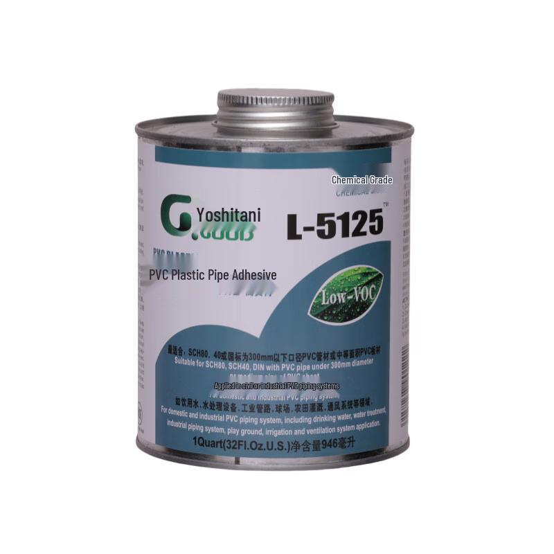 Hanna Ji Gu 5125 High-Viscosity PVC Pipe Adhesive