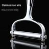 ZISIZ Multi-functional Adjustable Cheese and Butter Slicer