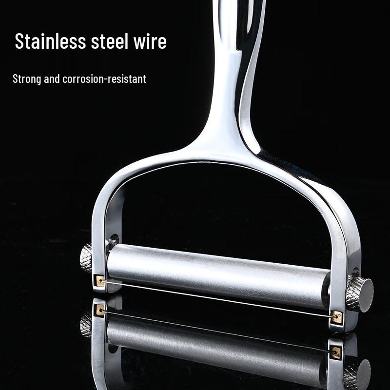 ZISIZ Multi-functional Adjustable Cheese and Butter Slicer