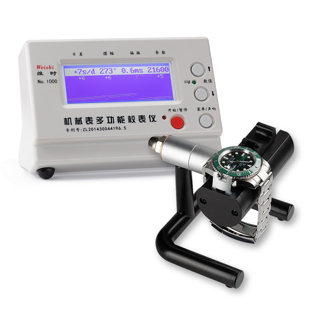 Professional Practical Timegrapher Mechanical Watch Tester Adjustable Wear-resistant Repairing Tool Meter Calibrator