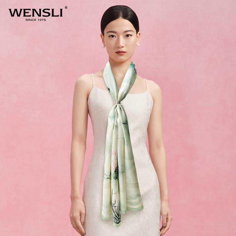 WENSLI Women's Mulberry Silk Chiffon Long Scarf