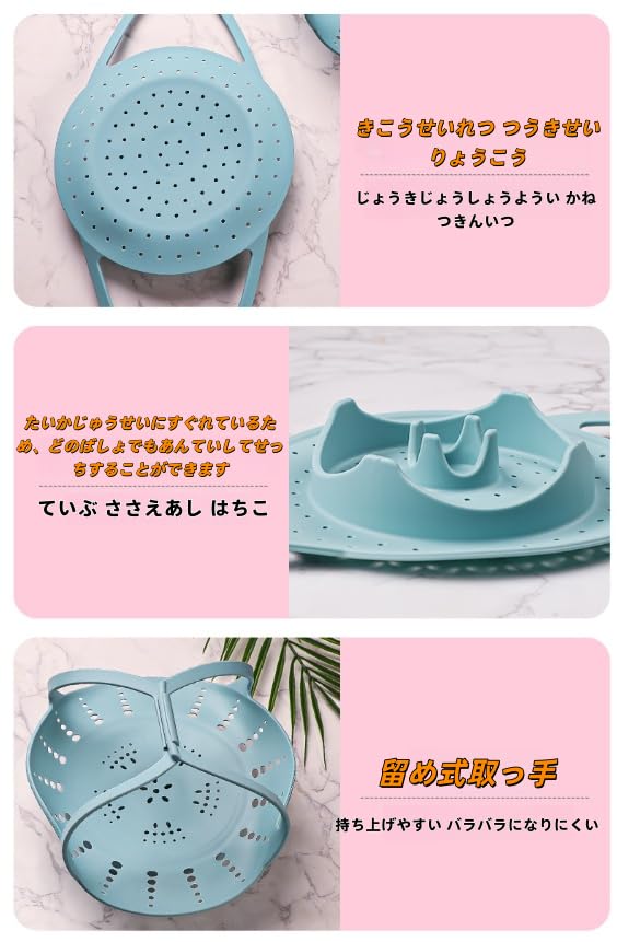 WBLDBB Kitchen Silicone Steaming Steamer Steamer Silicone Plate Steam Plate with Fits Suitable for Sweet and Sweets Pink Stand, Basket, Basket,