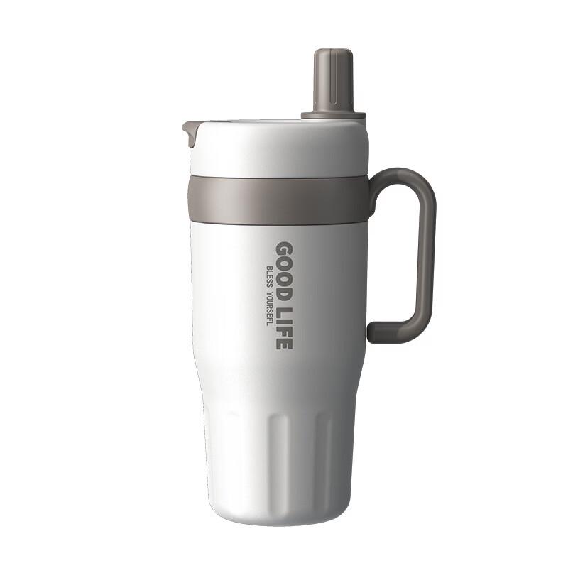 Stylish Large Capacity Insulated Straw Water Bottle