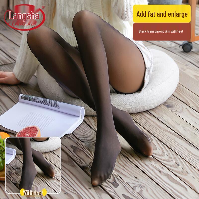 Langsha Plus Size Sheer Shaping Pantyhose