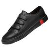 Fashion Men'S Shoes Large Size Casual Shoes 46 White Board Shoes Men'S Velcro Leather Shoes Men'S Men'S Loafers