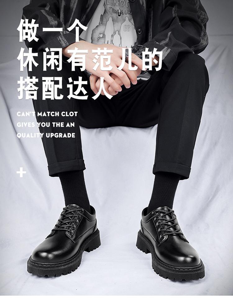 Four Seasons Casual Leather Shoes British Style Pure Black Low-top Shoes Hotel Waiter with Uniform Shoes