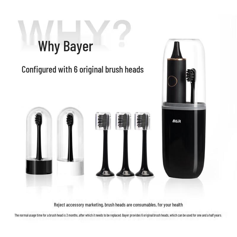 Bayer G1 Deluxe Smart Sonic Electric Toothbrush
