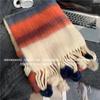 Autumn and winter dopamine striped scarf women's rainbow warm scarf pulling hair versatile fringed hairball scarf