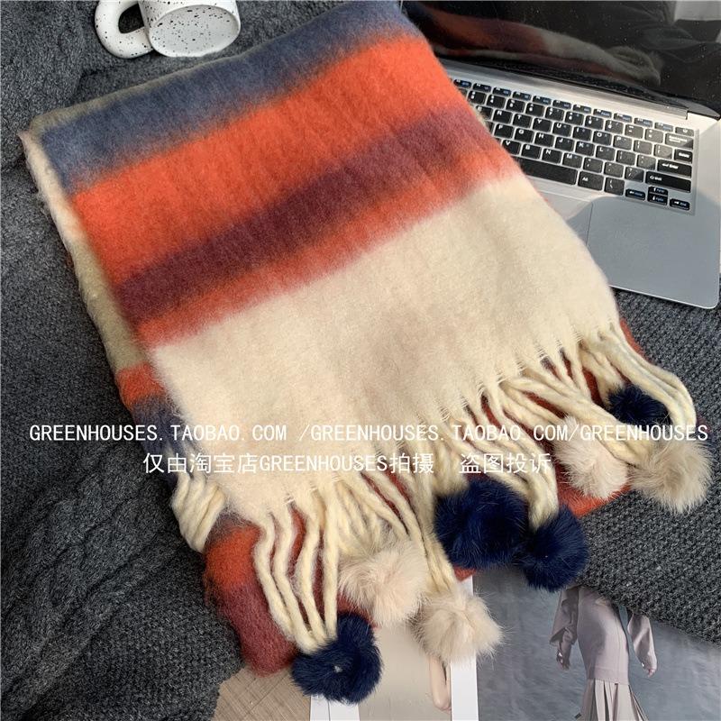 Autumn and winter dopamine striped scarf women's rainbow warm scarf pulling hair versatile fringed hairball scarf