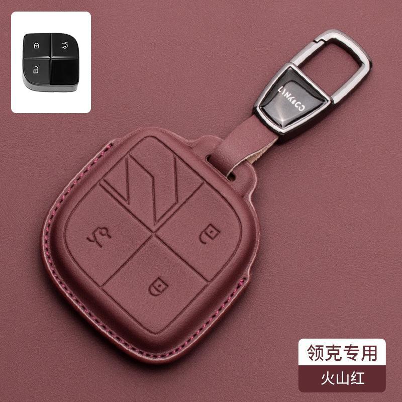 For Lynk & Co 08 01 02 03 05 06 09 Car Key Case Nappa Leather Remote Keychain Shell Protective Cover Key Protector Accessories