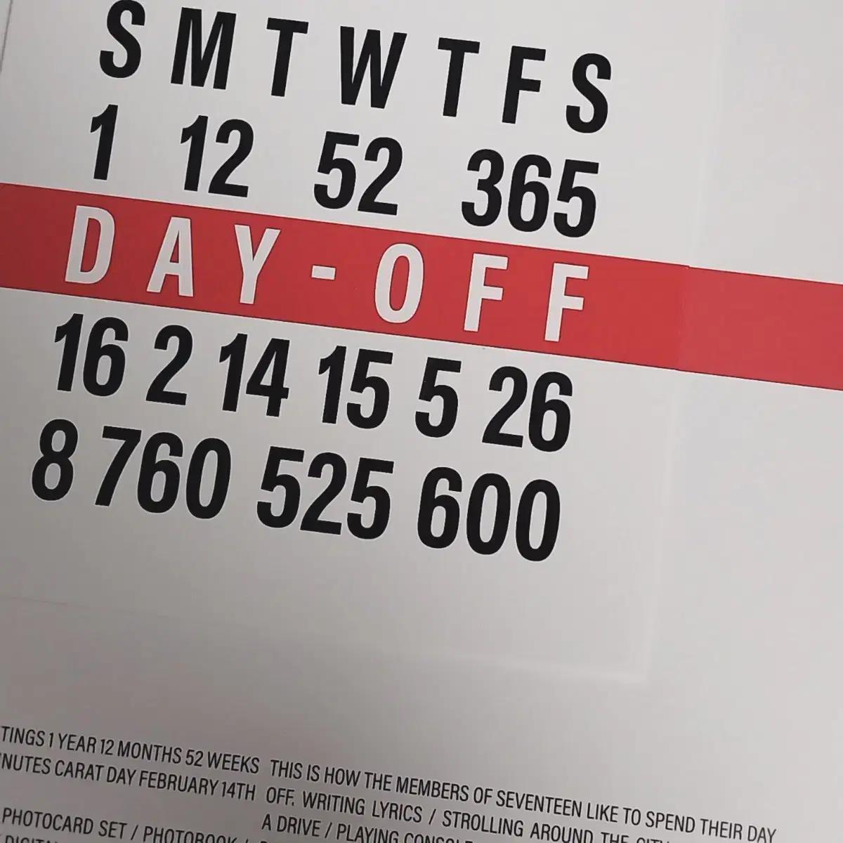 

Seventeen Sig Season Greetings