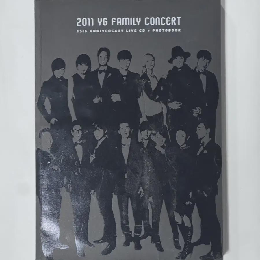 

Концертная фотокнига Yg Family и CD с живым выступлением