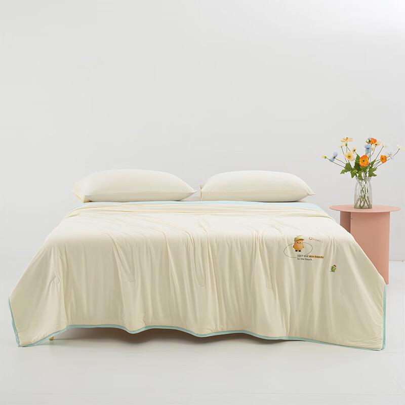MINISO Cool Soft Soybean Duvet 200cm*230cm