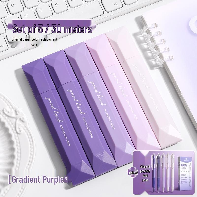 Gradient Invisible Color Correction Tape - Smooth, Portable, High-Quality Stationery for Primary School Students