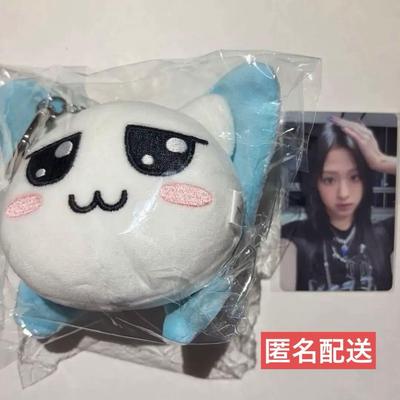 [USED] BABYMONSTER Pop-Up Plush Keyring Photocard Ahyeon
