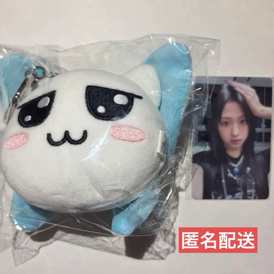 [USED] BABYMONSTER Pop-Up Plush Keyring Photocard Ahyeon