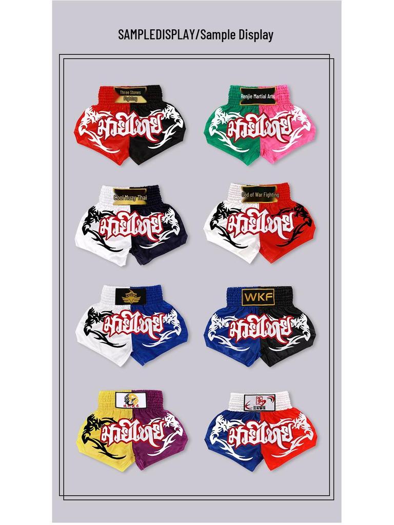 2022 Multi-Color Boxing & Muay Thai Training Shorts with Customizable Logo Elements