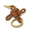 Used 11897 Triangle Key Ring 619100 V0050 2650 7950 Current Logo Ring Charm Intrecciato Brown Unisex from Japan