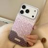 Purple Patchwork Floral Phone Case for iPhone 17 and iPhone 17 Pro Max