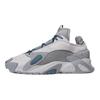 Adidas Streetball 'Grey' Sneakers FV4830