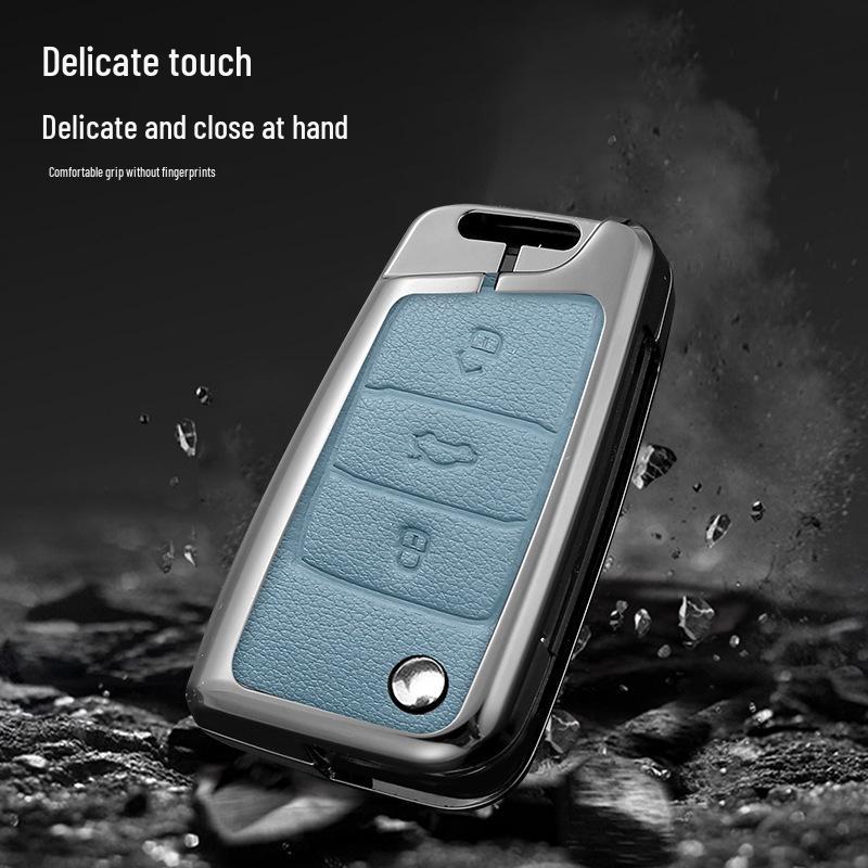 Skoda Key Cover for 23 Models: Octavia, Rapid, Superb, Fabia, Karoq, Spaceback, Hao Rui, Kodiaq, Kamiq