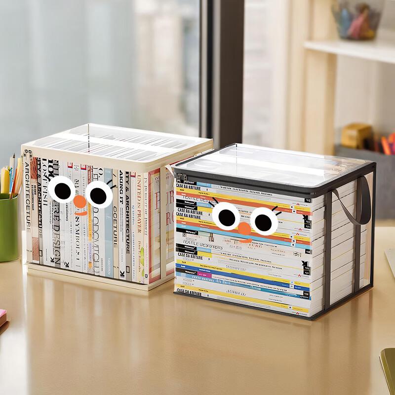 Transparent Foldable Book Storage Bag