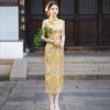 Yellow Sleeveless Modern Chinese-Inspired Long Cheongsam Dress Women 2026 Stylish Retro Fit