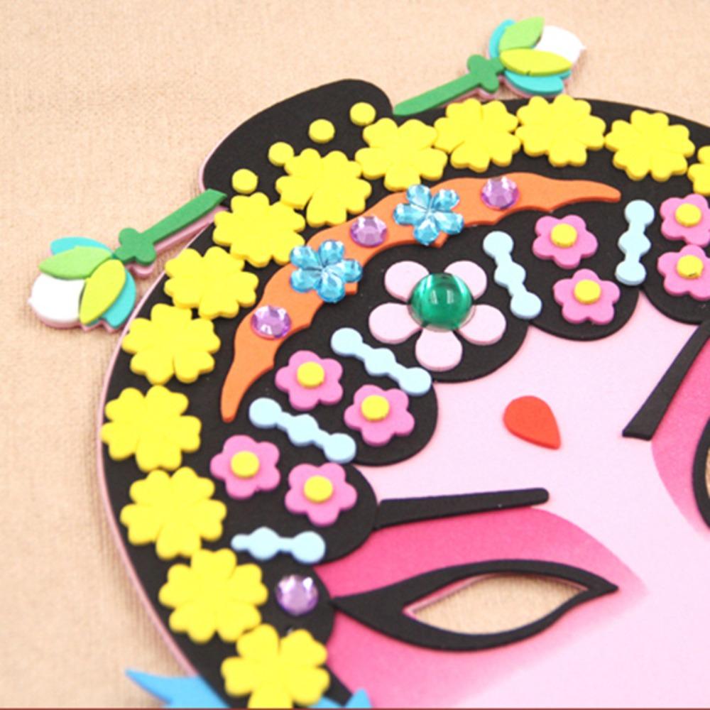 Diy Material Package EVA Beijing Opera Mask Handmade Diy Material Package  Parent Child Toys
