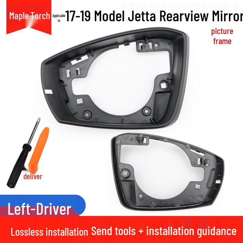

Volkswagen Jetta Rearview Mirror Shell & Turn Signal Lens (2017-2019 Models)