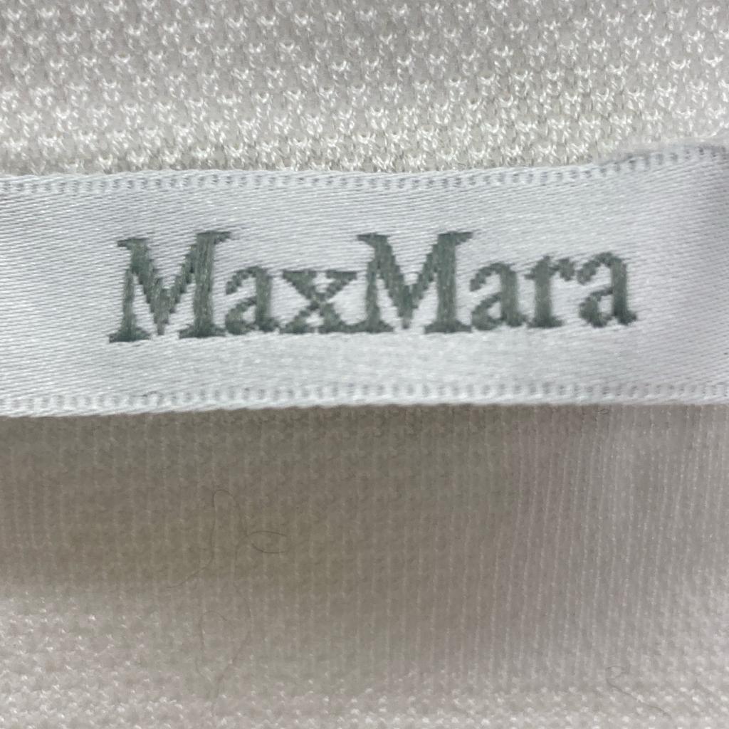 Max Mara 2319110332 CARTONE BURSON JACQUARD LOGO Jacket 38 whiteUsed