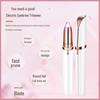 DAGO Electric Eyebrow Trimmer