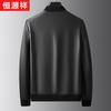 Hengyuanxiang Men's Genuine Sheepskin Leather Jacket