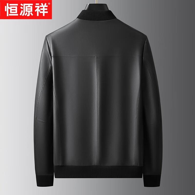 Hengyuanxiang Men's Genuine Sheepskin Leather Jacket