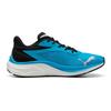 Electrify NITRO 4 Running Shoes