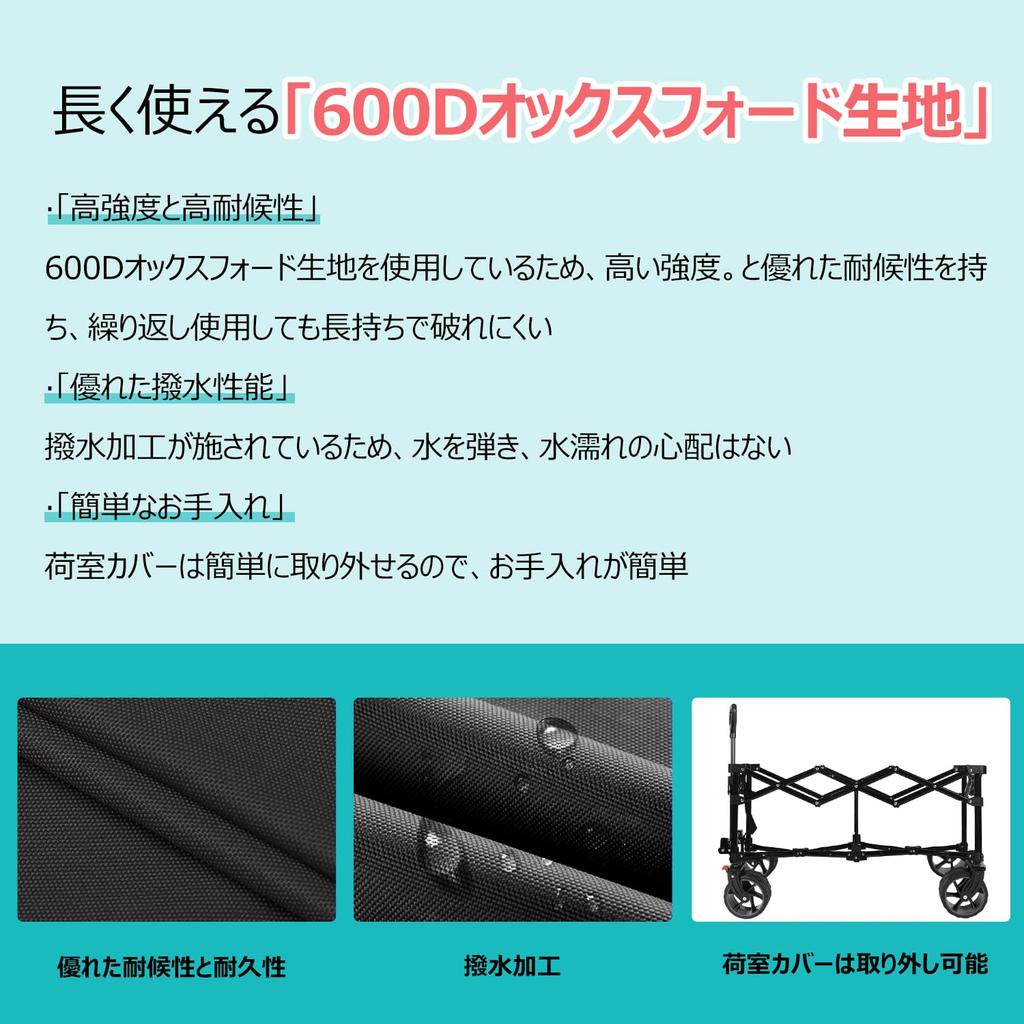 Sekey thick tires with a width of Large capacity 135L carry wagon High load capacity 150kg size is the smallest among similar Compact Foldable Easy